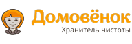 Домовёнок