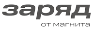 Заряд